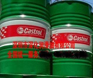 暢銷蘭州切削油系列 嘉實(shí)多、德力威等金屬加工油全方位解析